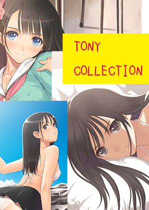 「Tony Collection」