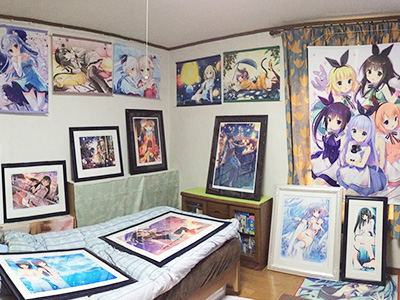 痛部屋