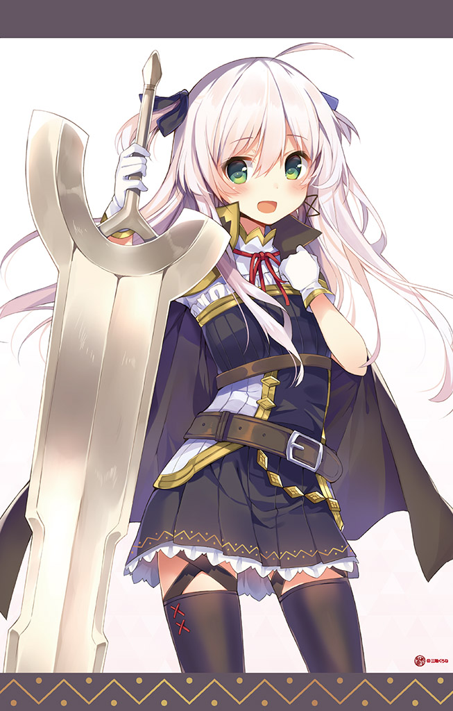 B2_三嶋くろね_ol
