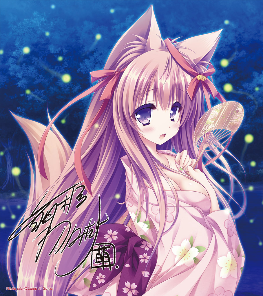 萌木原ふみたけ_ol