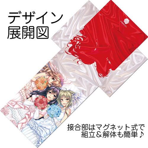 ピロ水_展開図_500