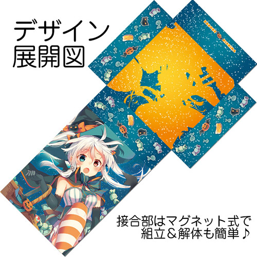 三嶋くろね_展開図_500