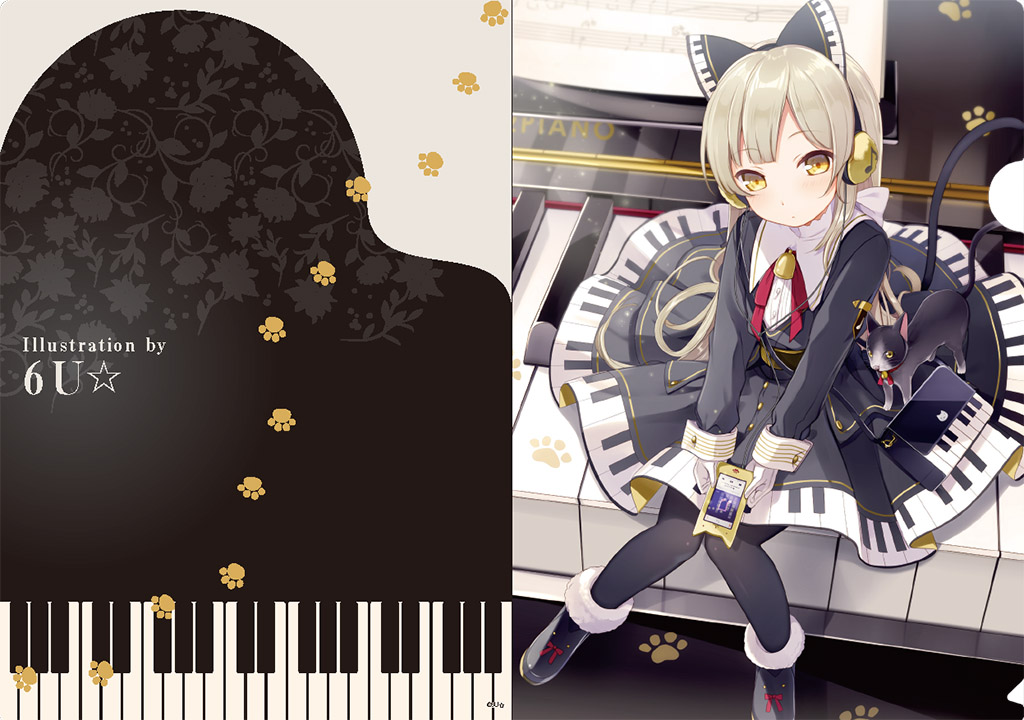 ClearFile_6U_4c