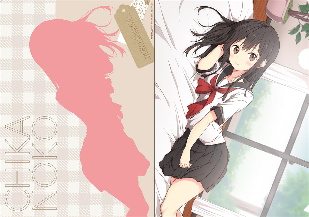 ClearFile_6U_4c