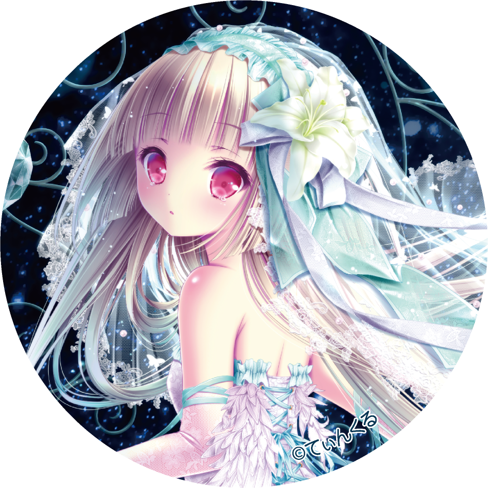 56mm_てぃんくる_trim