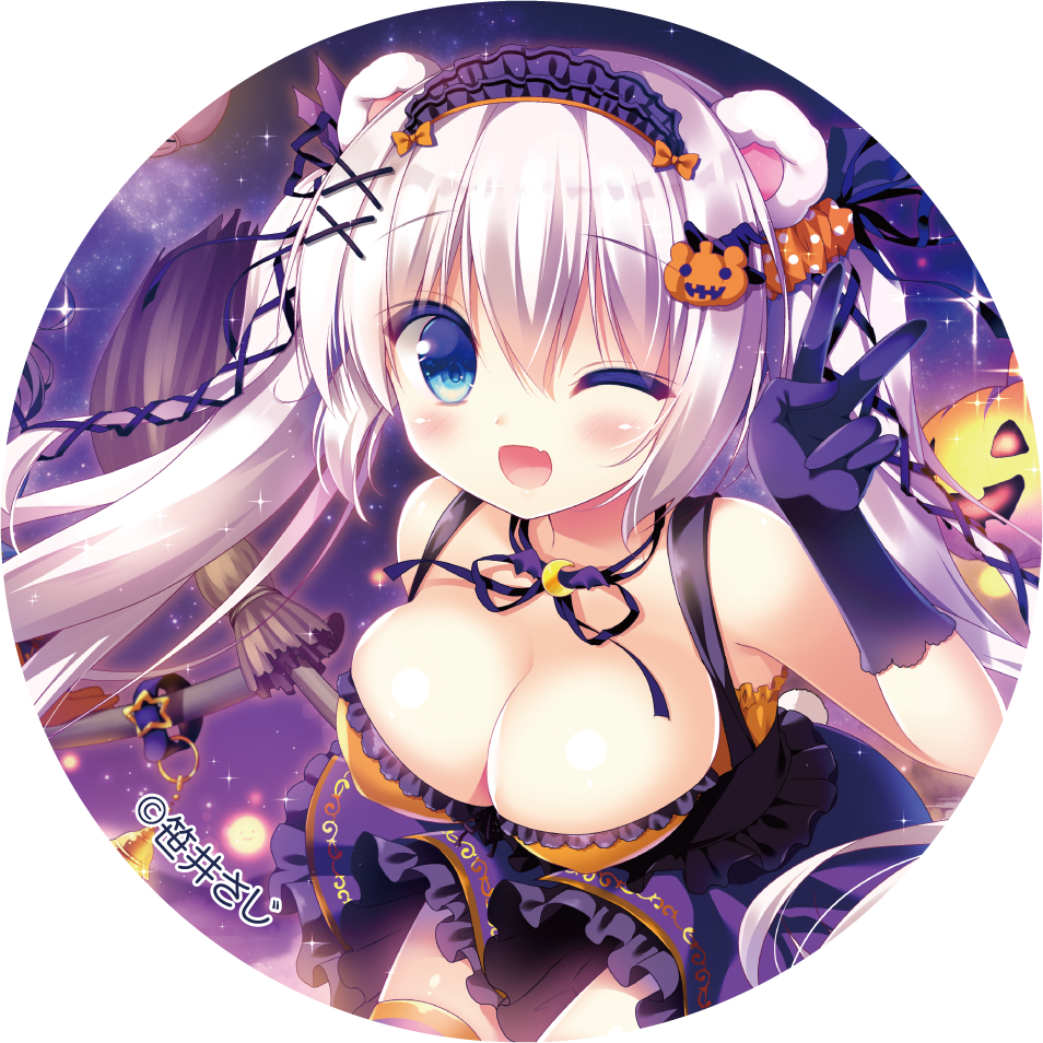 56mm_笹井さじ_trim