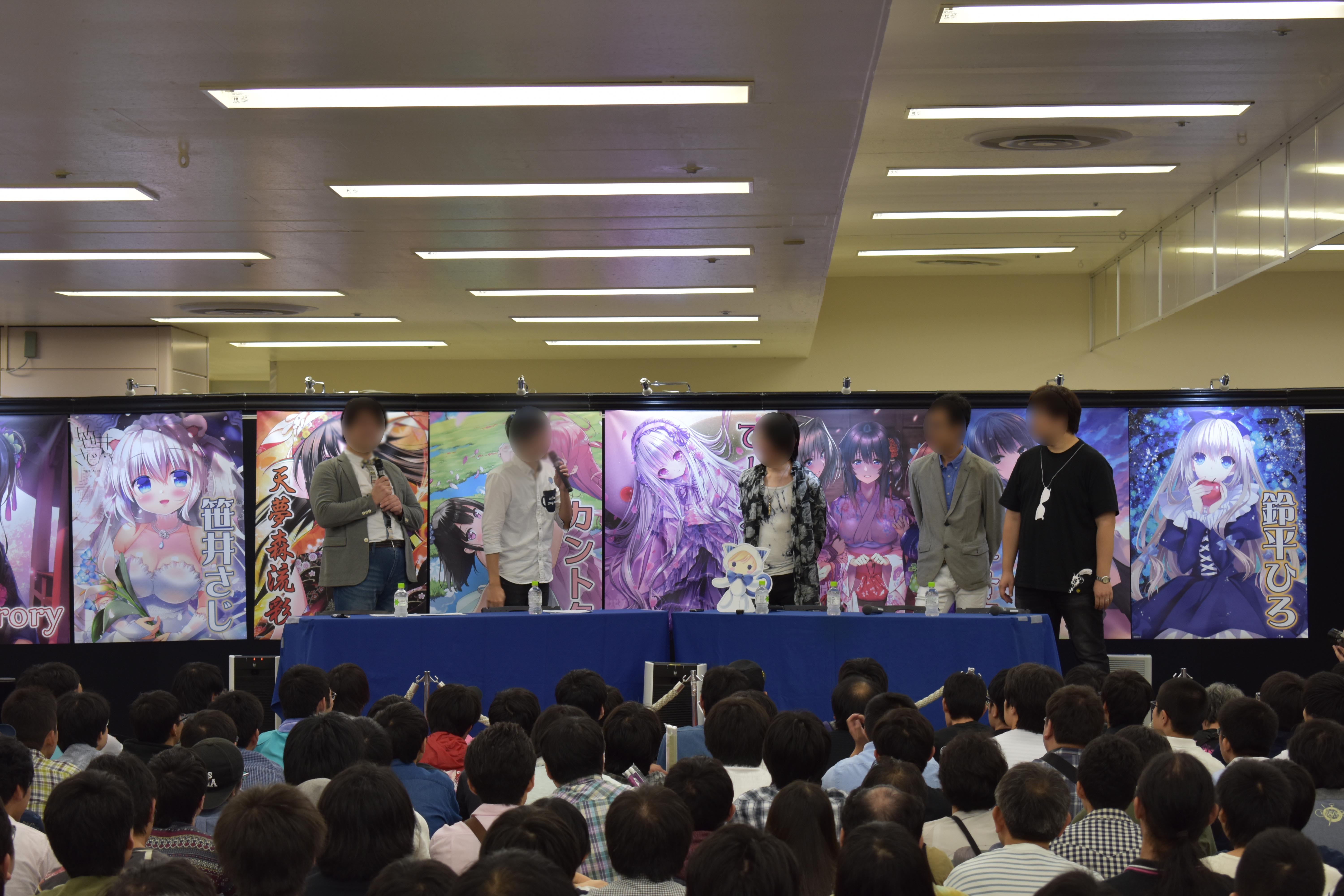 DSC_0491のコピー