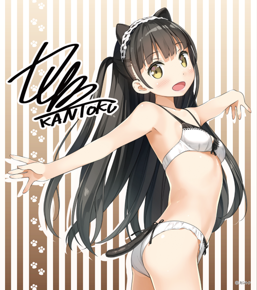 カントク_ol