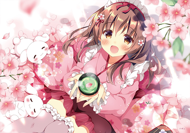byoubu_pan
