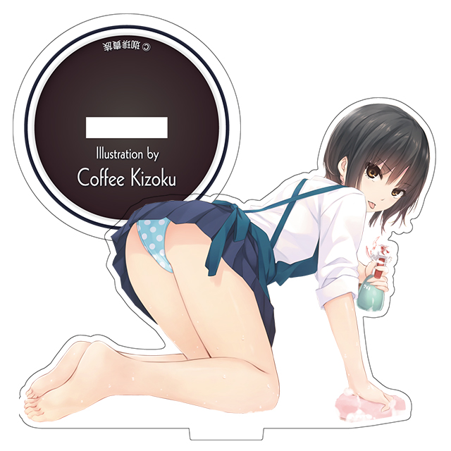 figure_coffee