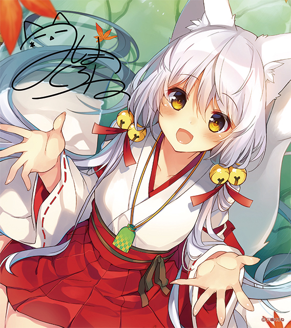三嶋くろね_ol