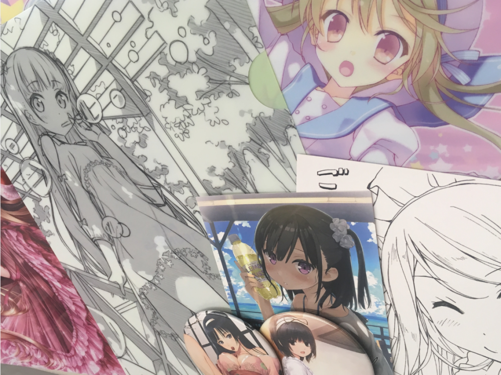 痛部屋ノベルティ