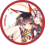 57mm_天夢森流彩