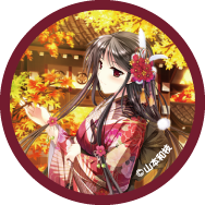 57mm_山本和枝