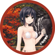 57mm_珈琲貴族_青山