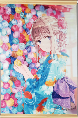 Hiten_商品画像