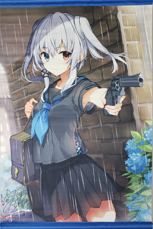 三嶋_商品画像