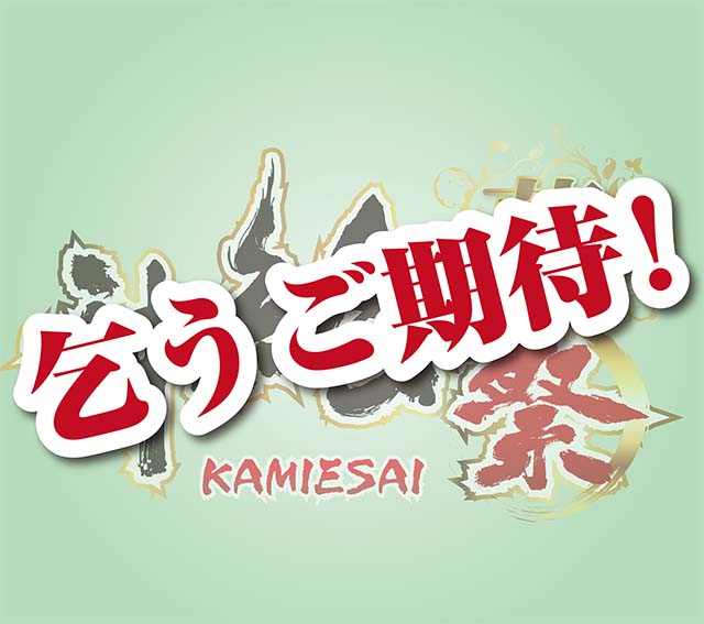 色紙ダミー
