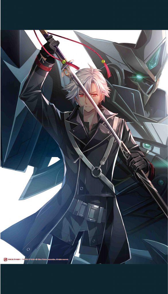 B2_終の閃刃_ol