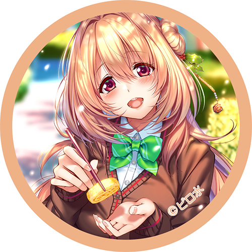57mm-ピロ水先生㈪