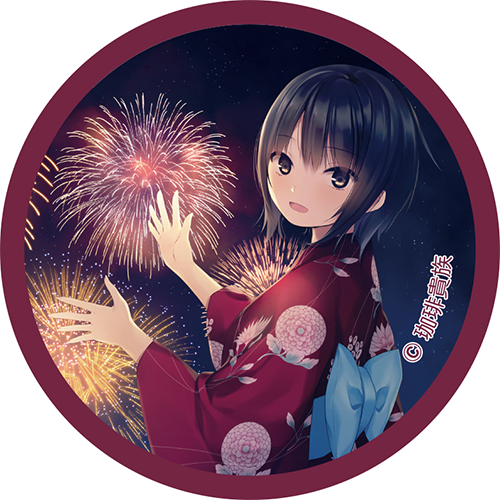 57mm-珈琲貴族_01