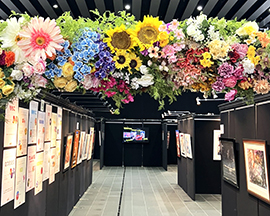 神絵祭2024華